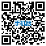 上海隧道升壓器廠家